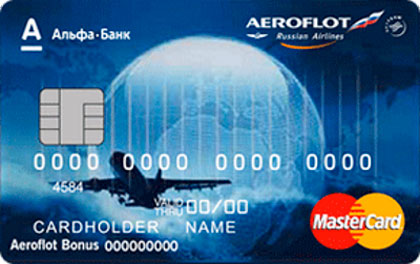 Кредитная карта Альфа-Банк Аэрофлот Standard